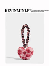 Kevinminler Original Leopard Print Plush Love Bag Pendant Cute Keychain Trendy Play Pendant New Year Gift