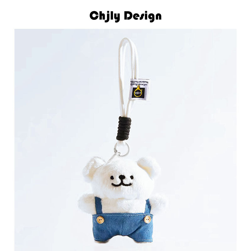 Jc Same Style Simulation Cute Croissant Bread Doll Bag Pendant Creative Plush Vegetable And Fruit Keychain For Women