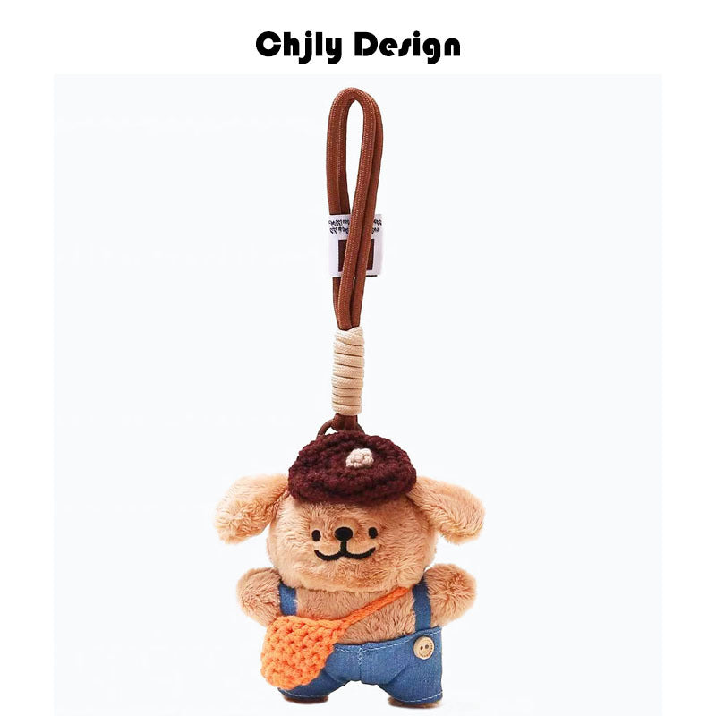 Jc Same Style Simulation Cute Croissant Bread Doll Bag Pendant Creative Plush Vegetable And Fruit Keychain For Women