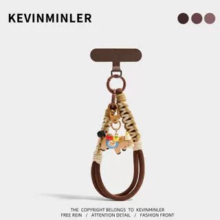 Kevinminler Original Lucky Bag Pony Bag Pendant Mobile Phone Lanyard Blue Braided Rope Pendant Birthday Gift